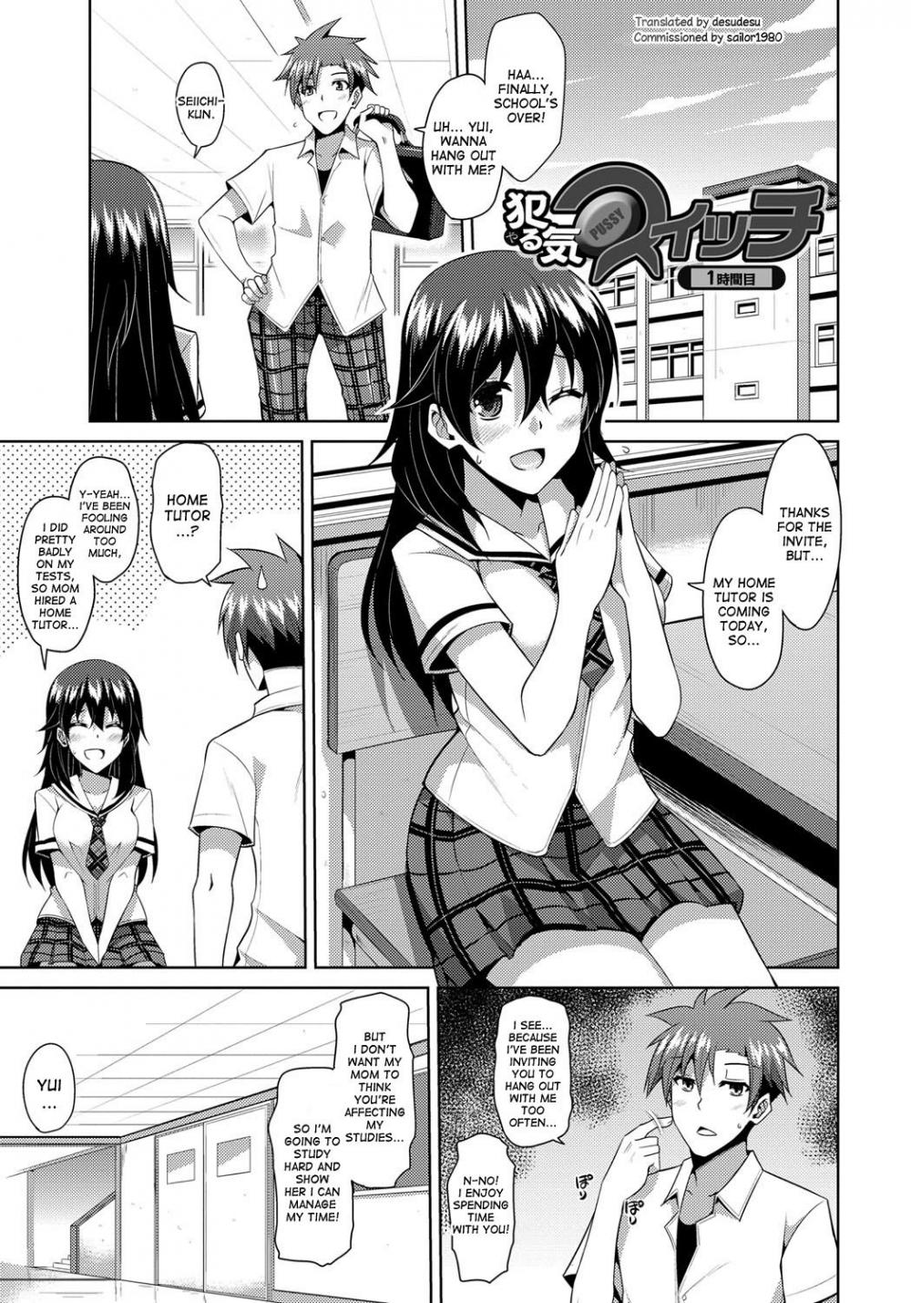 Hentai Manga Comic-Aphrodisiac Switch-Chapter 1-6